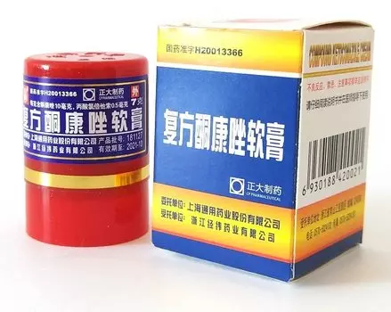 Мазь Король кожи, 7г.(CP Pharmaceutical)