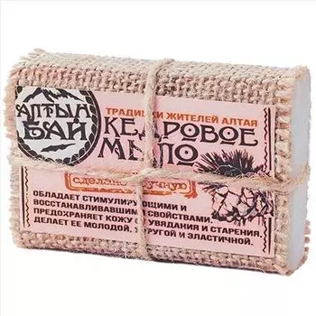 Мыло ручной работы «КЕДРОВОЕ», 80 гр., Алтын Бай
