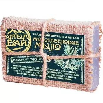 Мыло ручной работы «МОЖЖЕВЕЛОВОЕ», 80 гр., Алтын Бай