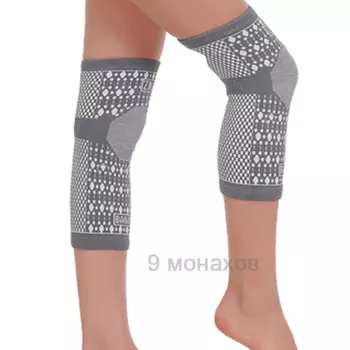 Наколенники эластичные Турмалиновая нить PREMIUM с неодимовыми магнитами (пара)