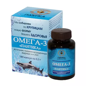 ОМЕГА-3, 180 капс., Пантика