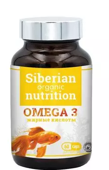 Омега-3 жирные кислоты. (уп./60 капсул), Натив