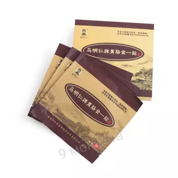 Пластырь желудочно - кишечный (уп./ 3 шт.)