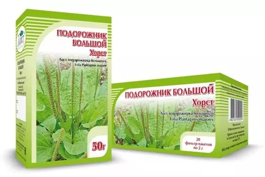 Подорожник большой листья, 50 г., Хорст