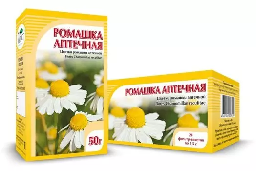 Ромашка аптечная, цветки, 50 г., Хорст