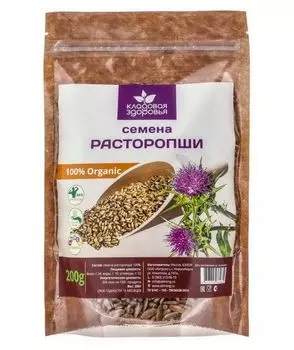 Семена расторопши 200гр, Кладовая здоровья