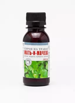 Сироп"Мать-и-мачеха"(100 мл), Нарине