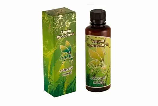 Сироп прополиса с боровой маткой, 200 мл., Хорст