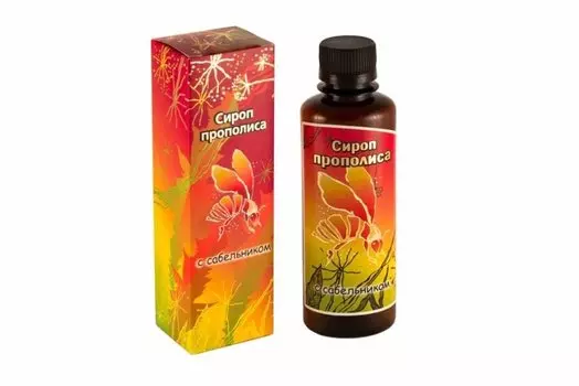 Сироп прополиса с сабельником, 200 мл., Хорст