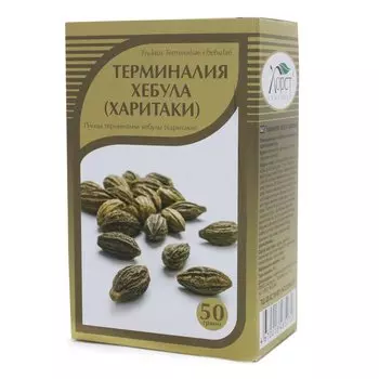 Терминалия хебула (харитаки), плоды, 50 г., Хорст