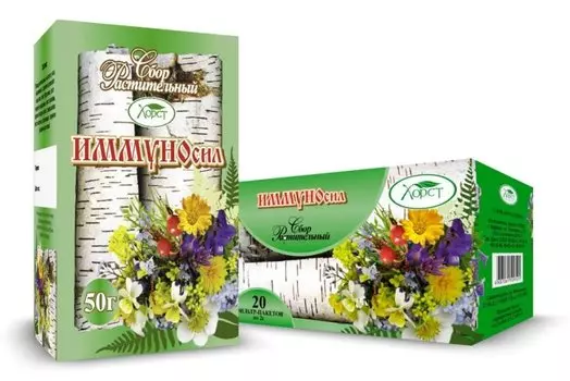 Травяной сбор «Иммуносил», фильтр-пакеты (20 шт. х 2 г.), Хорст