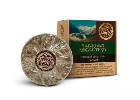 Твердый шампунь "С мумие", 60 г, Алтын Бай