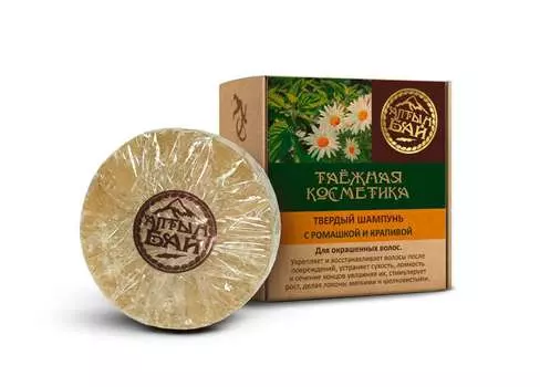 Твердый шампунь "С ромашкой и крапивой, 60 г, Алтын Бай
