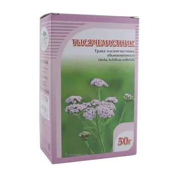 Тысячелистник, 50 г., Хорст