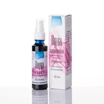 Вода прополисная с растительными экстрактами Для носа и носоглотки "Мульти", 50 мл, Жива