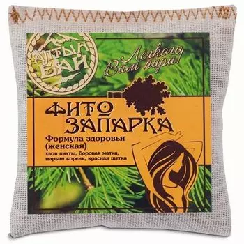 Запарка для бань, ванн и фитобочек ФОРМУЛА ЗДОРОВЬЯ (женская), 30 гр. , Алтын Бай