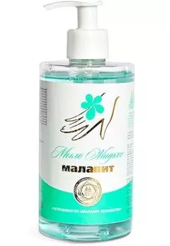 Жидкое мыло "Малавит", 430 мл., Малавит
