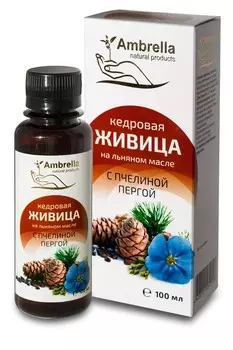 Живица кедровая (30%) на льняном масле с пергой, 100 мл., Амбрелла