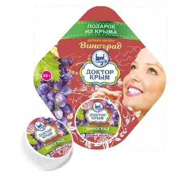 Зубная паста Виноград, 33 мл., Доктор Крым