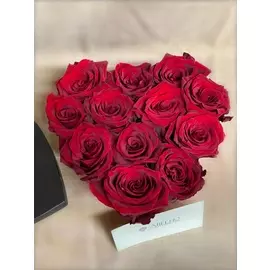 Красная коробка сердце