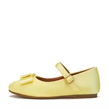 Туфли Ellen Satin Yellow