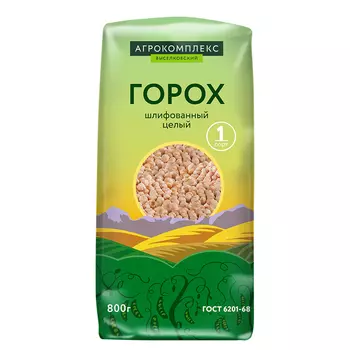 Бобовые Агрокомплекс Выселковский