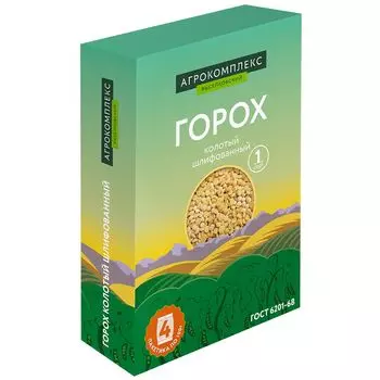 Бобовые Агрокомплекс Выселковский