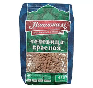 Бобовые Националь