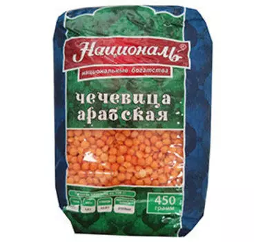 Бобовые Националь