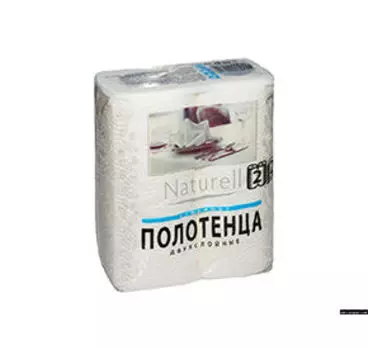 Бумажные салфетки и полотенца Plushe