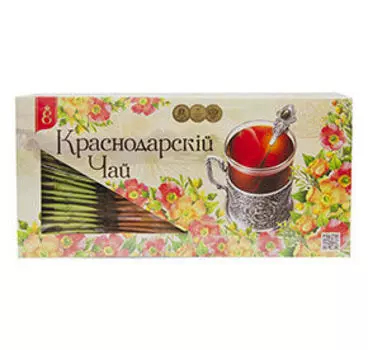 Черный Века