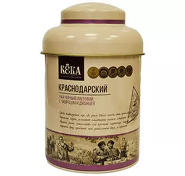 Черный Века