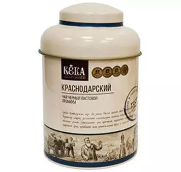 Черный Века