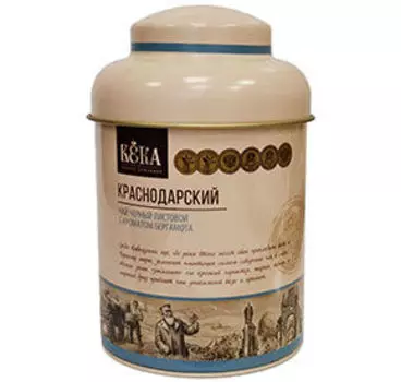 Черный Века