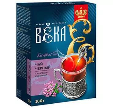 Черный Века
