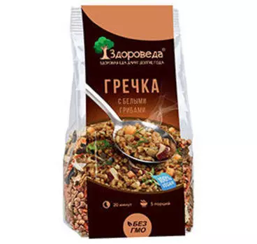 Для завтрака Здороведа