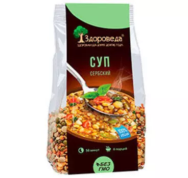 Для завтрака Здороведа