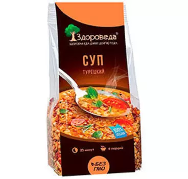 Для завтрака Здороведа