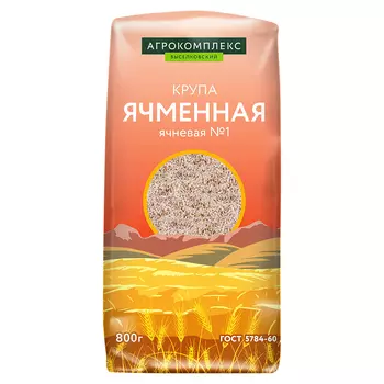 Другие крупы Агрокомплекс Выселковский