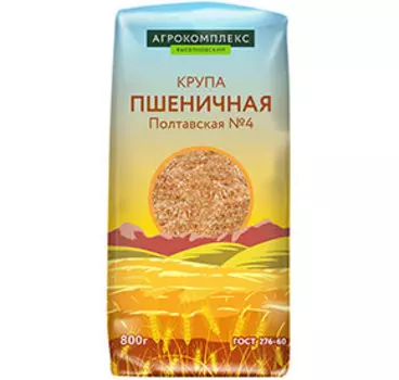 Другие крупы Агрокомплекс Выселковский