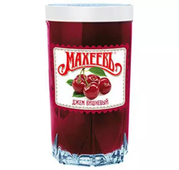 Джемы и варенья Махеевъ