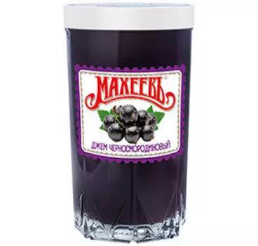 Джемы и варенья Махеевъ