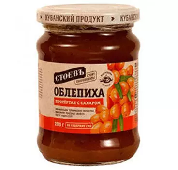 Джемы и варенья Стоевъ