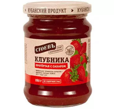 Джемы и варенья Стоевъ