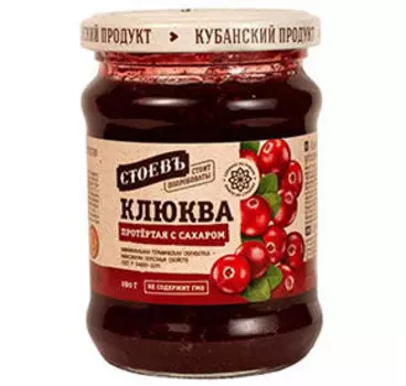 Джемы и варенья Стоевъ