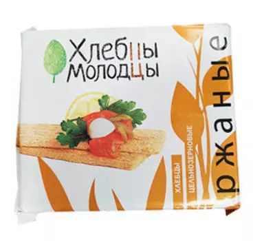 Хлебцы Хлебцы молодцы