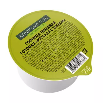 Хрен, горчица Агрокомплекс Выселковский