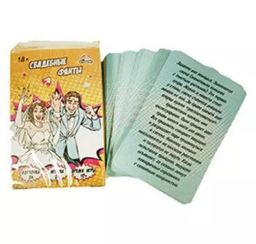 Игрушки Миленд