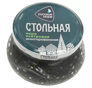 Икра Русское Море