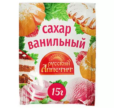 Ингредиенты Русский аппетит